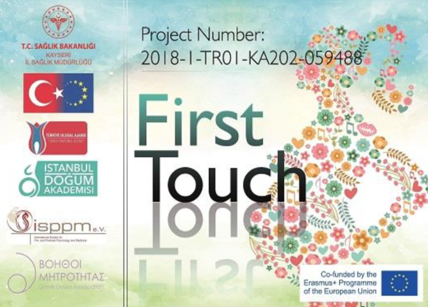 FirstTouch Project